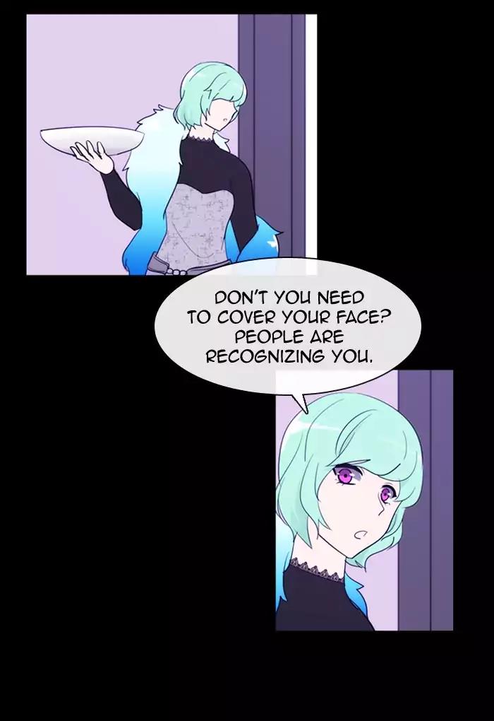 Kubera Chapter 351 page 40 - Chapter 351: The meaning of revenge (2)