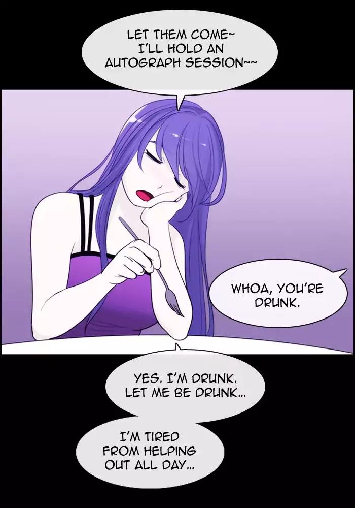 Kubera Chapter 351 page 41 - Chapter 351: The meaning of revenge (2)