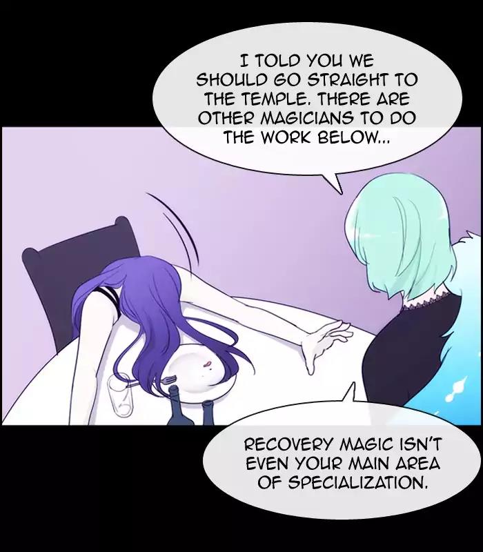 Kubera Chapter 351 page 42 - Chapter 351: The meaning of revenge (2)