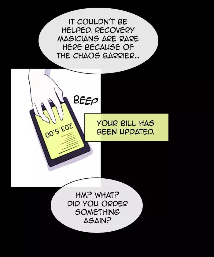 Kubera Chapter 351 page 43 - Chapter 351: The meaning of revenge (2)