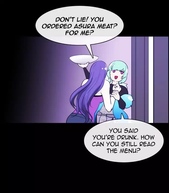 Kubera Chapter 351 page 45 - Chapter 351: The meaning of revenge (2)