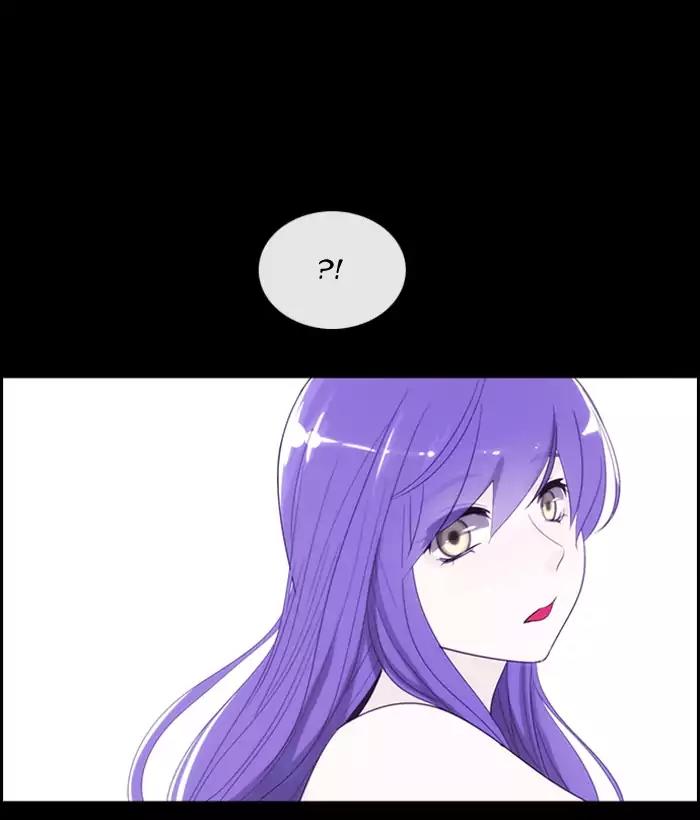 Kubera Chapter 351 page 48 - Chapter 351: The meaning of revenge (2)