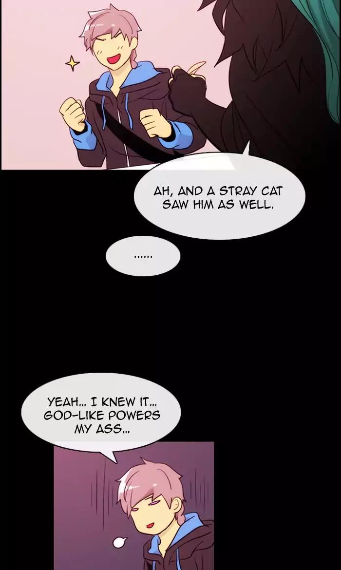 Kubera Chapter 351 page 8 - Chapter 351: The meaning of revenge (2)