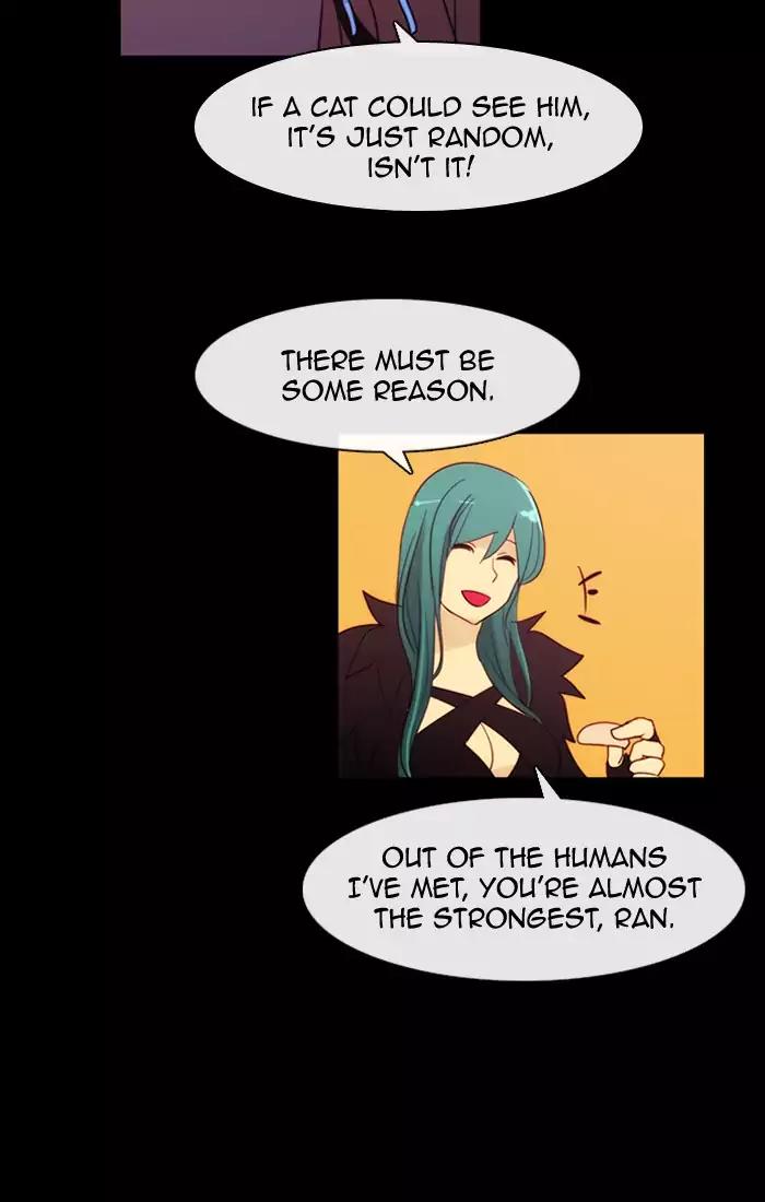 Kubera Chapter 351 page 9 - Chapter 351: The meaning of revenge (2)