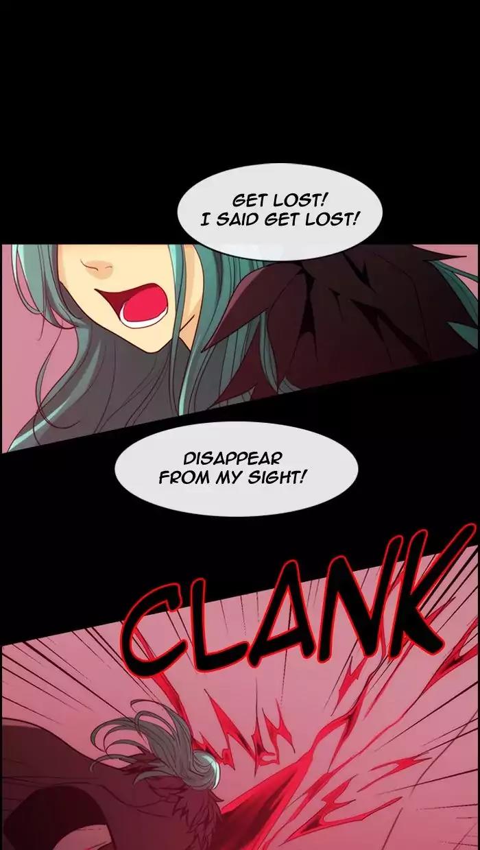 Kubera Chapter 352 page 1 - Chapter 352: The meaning of revenge (3)