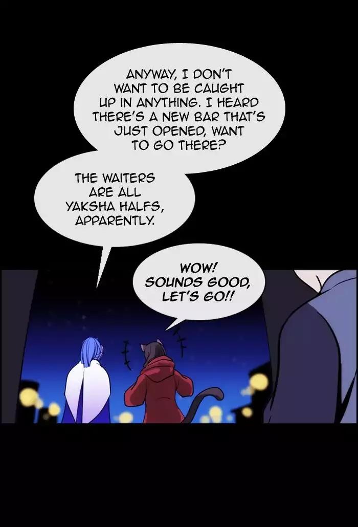 Kubera Chapter 352 page 11 - Chapter 352: The meaning of revenge (3)