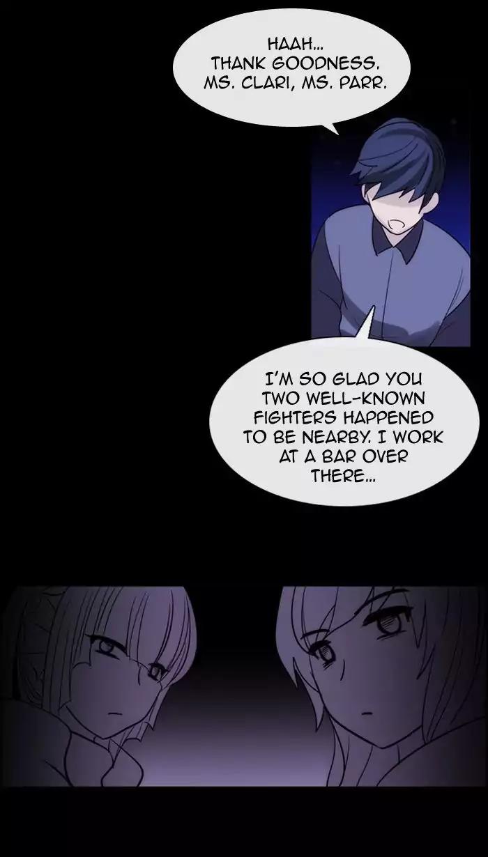 Kubera Chapter 352 page 13 - Chapter 352: The meaning of revenge (3)