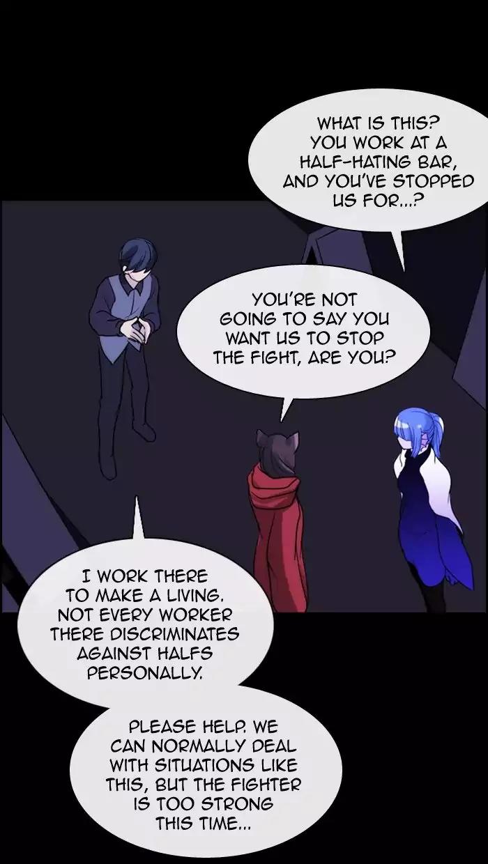 Kubera Chapter 352 page 14 - Chapter 352: The meaning of revenge (3)