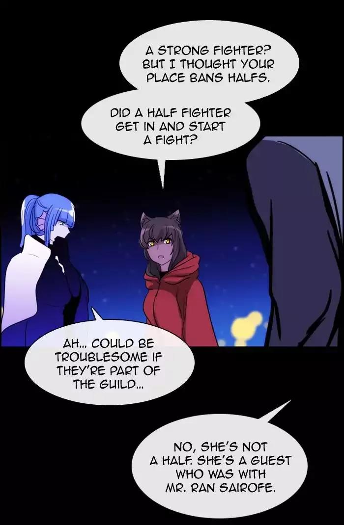 Kubera Chapter 352 page 15 - Chapter 352: The meaning of revenge (3)