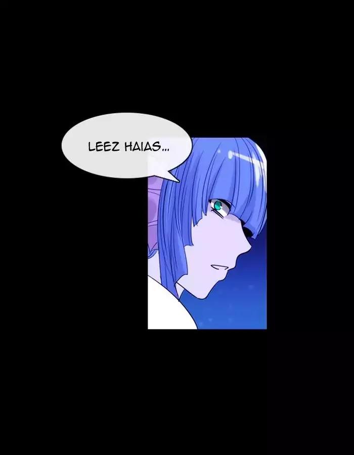 Kubera Chapter 352 page 17 - Chapter 352: The meaning of revenge (3)