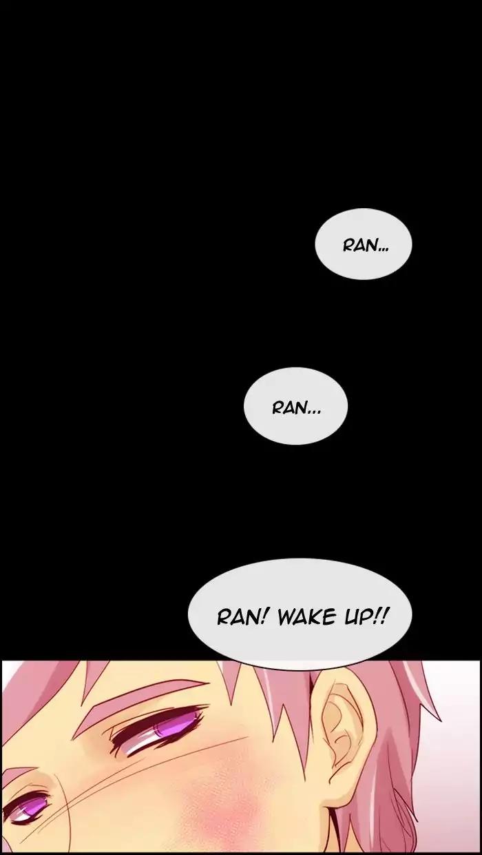 Kubera Chapter 352 page 19 - Chapter 352: The meaning of revenge (3)