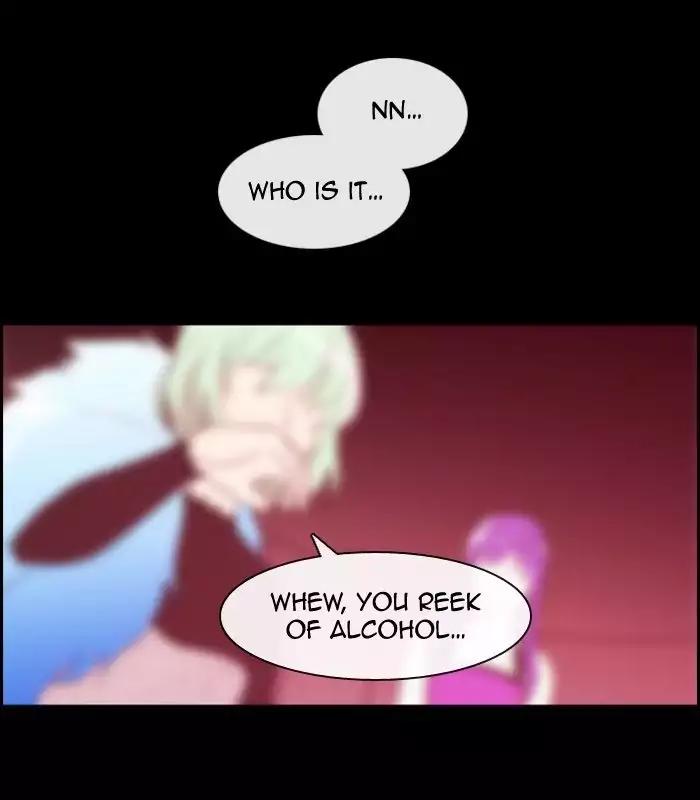 Kubera Chapter 352 page 20 - Chapter 352: The meaning of revenge (3)