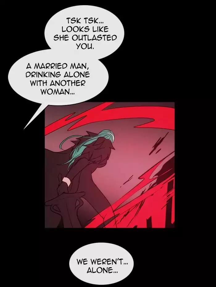 Kubera Chapter 352 page 23 - Chapter 352: The meaning of revenge (3)