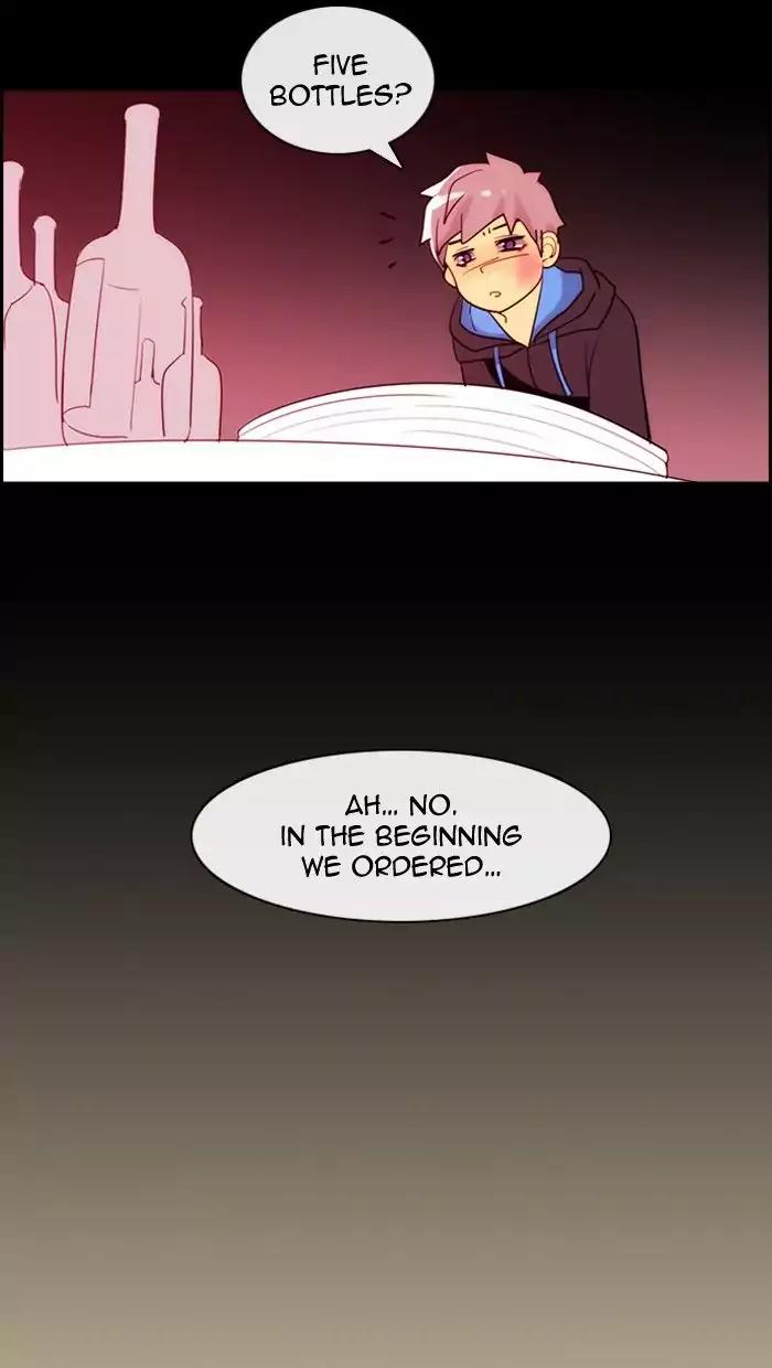 Kubera Chapter 352 page 25 - Chapter 352: The meaning of revenge (3)