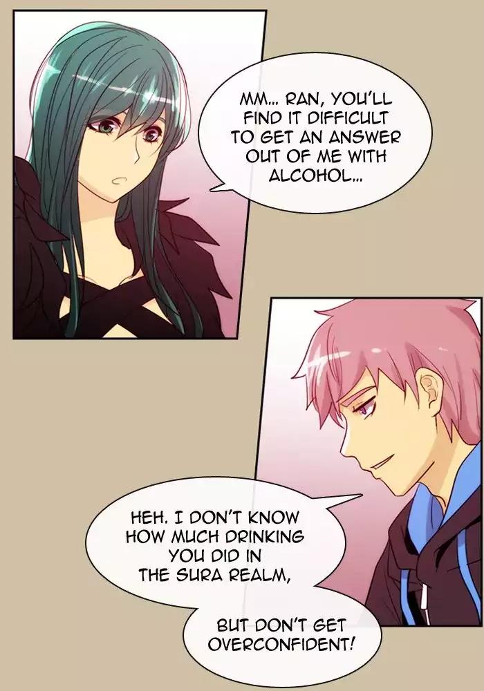 Kubera Chapter 352 page 27 - Chapter 352: The meaning of revenge (3)