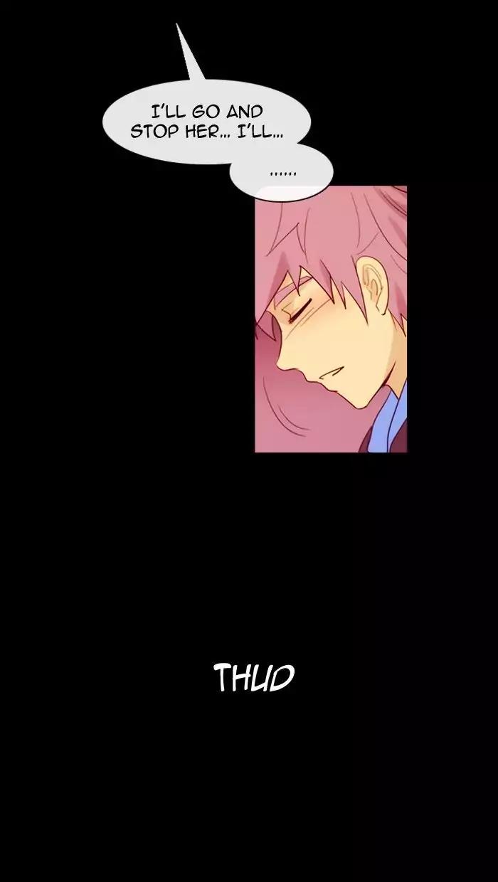 Kubera Chapter 352 page 30 - Chapter 352: The meaning of revenge (3)