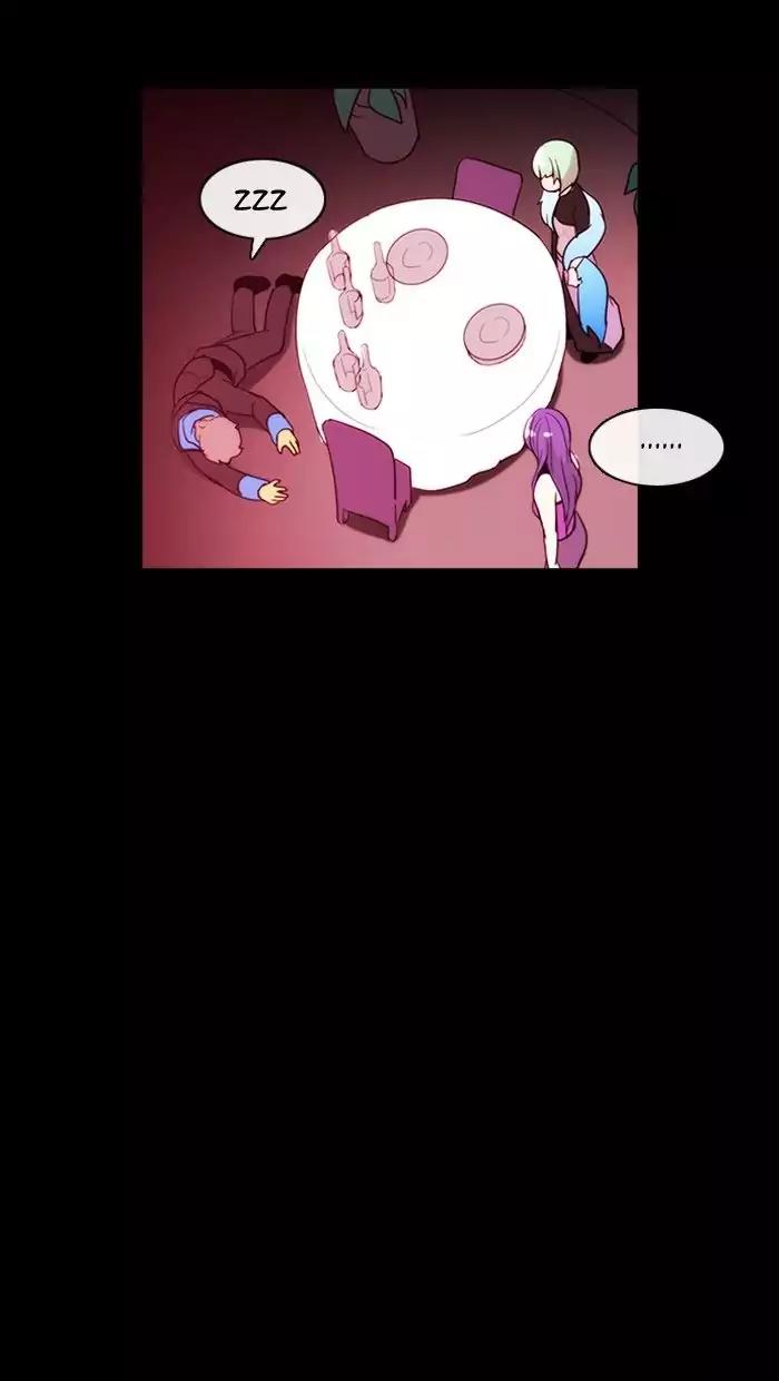 Kubera Chapter 352 page 31 - Chapter 352: The meaning of revenge (3)
