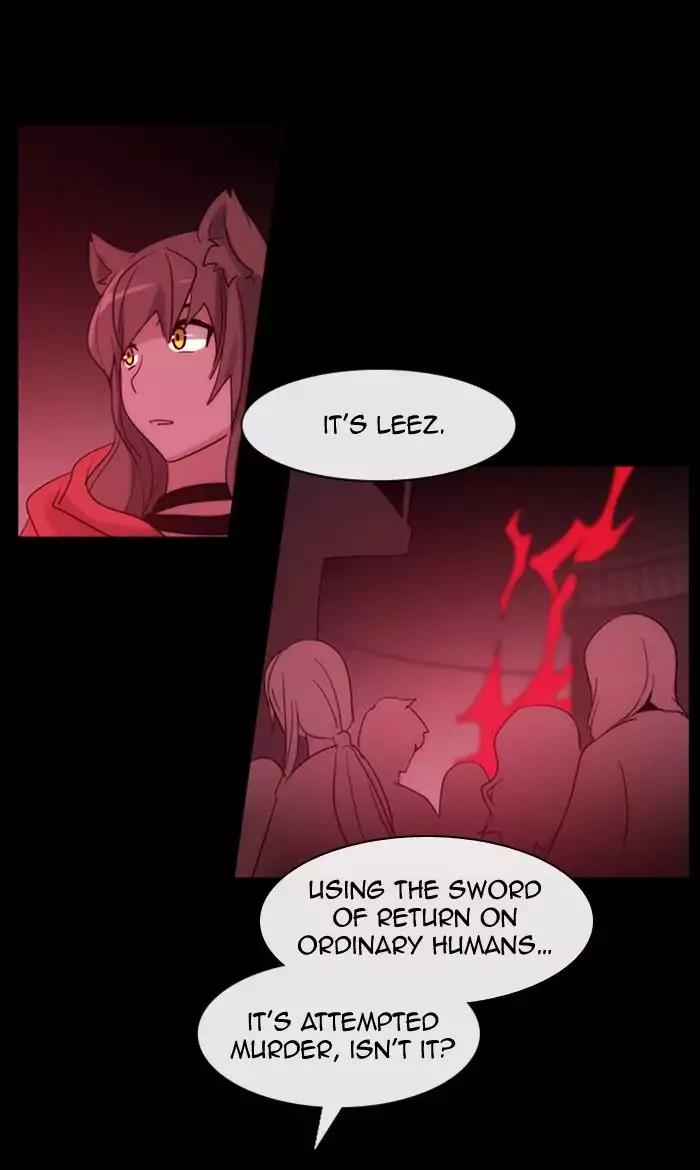 Kubera Chapter 352 page 32 - Chapter 352: The meaning of revenge (3)
