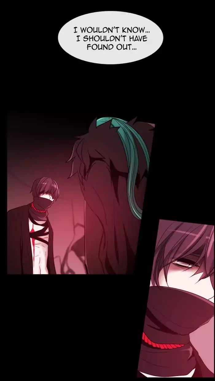 Kubera Chapter 352 page 4 - Chapter 352: The meaning of revenge (3)
