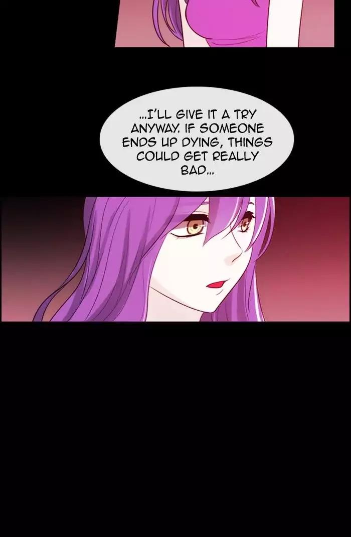 Kubera Chapter 352 page 41 - Chapter 352: The meaning of revenge (3)