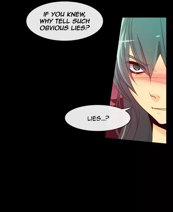 Kubera Chapter 352 page 45 - Chapter 352: The meaning of revenge (3)