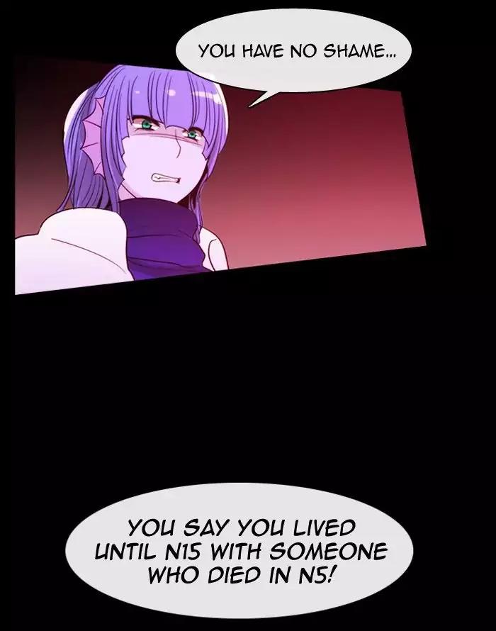 Kubera Chapter 352 page 46 - Chapter 352: The meaning of revenge (3)