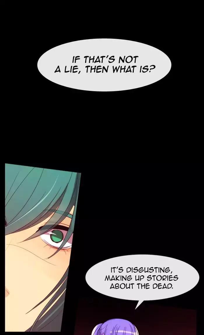 Kubera Chapter 352 page 48 - Chapter 352: The meaning of revenge (3)