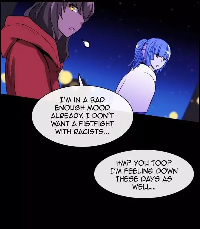 Kubera Chapter 352 page 9 - Chapter 352: The meaning of revenge (3)