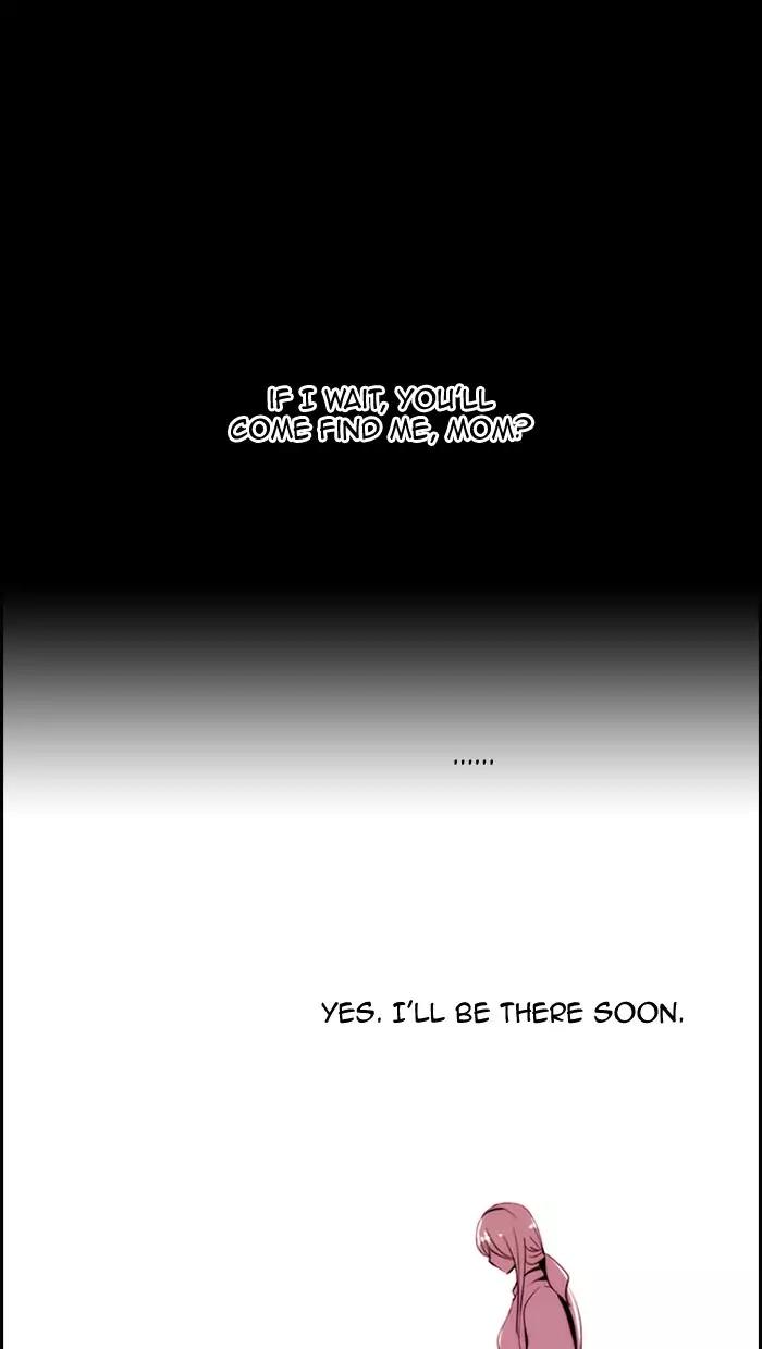 Kubera Chapter 353 page 1 - Chapter 353: The Meaning Of Revenge (4)