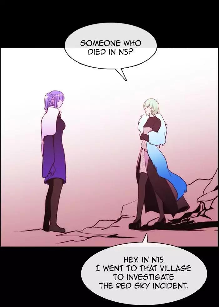 Kubera Chapter 353 page 10 - Chapter 353: The Meaning Of Revenge (4)