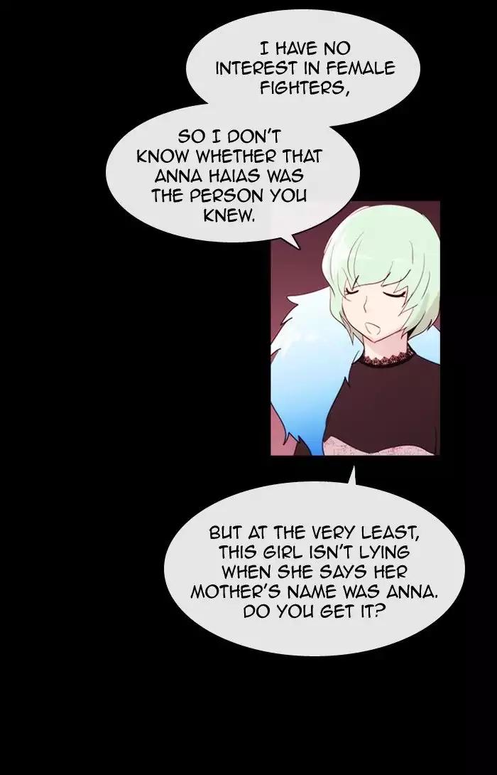 Kubera Chapter 353 page 12 - Chapter 353: The Meaning Of Revenge (4)