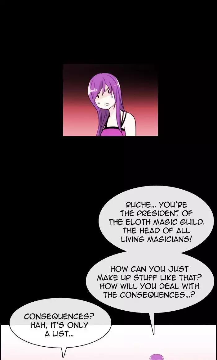 Kubera Chapter 353 page 27 - Chapter 353: The Meaning Of Revenge (4)