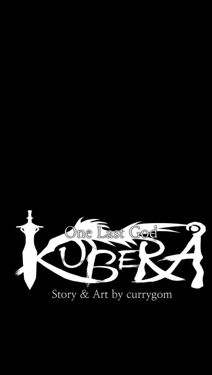 Kubera Chapter 353 page 4 - Chapter 353: The Meaning Of Revenge (4)