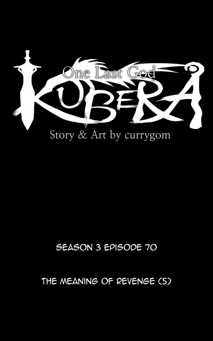Kubera Chapter 354 page 10 - Chapter 354: The Meaning Of Revenge (5)