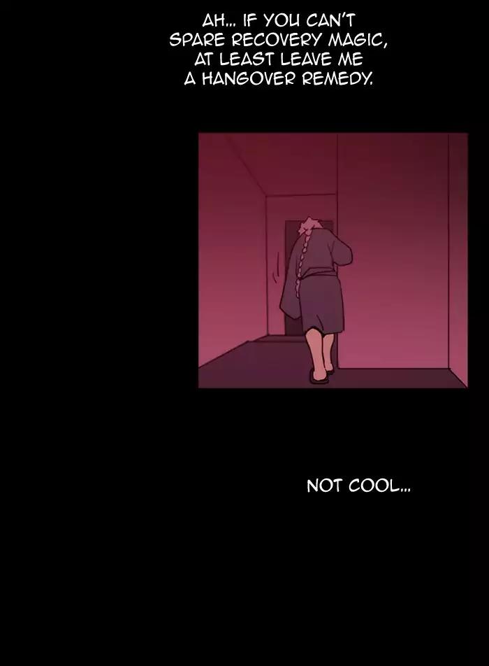 Kubera Chapter 354 page 16 - Chapter 354: The Meaning Of Revenge (5)