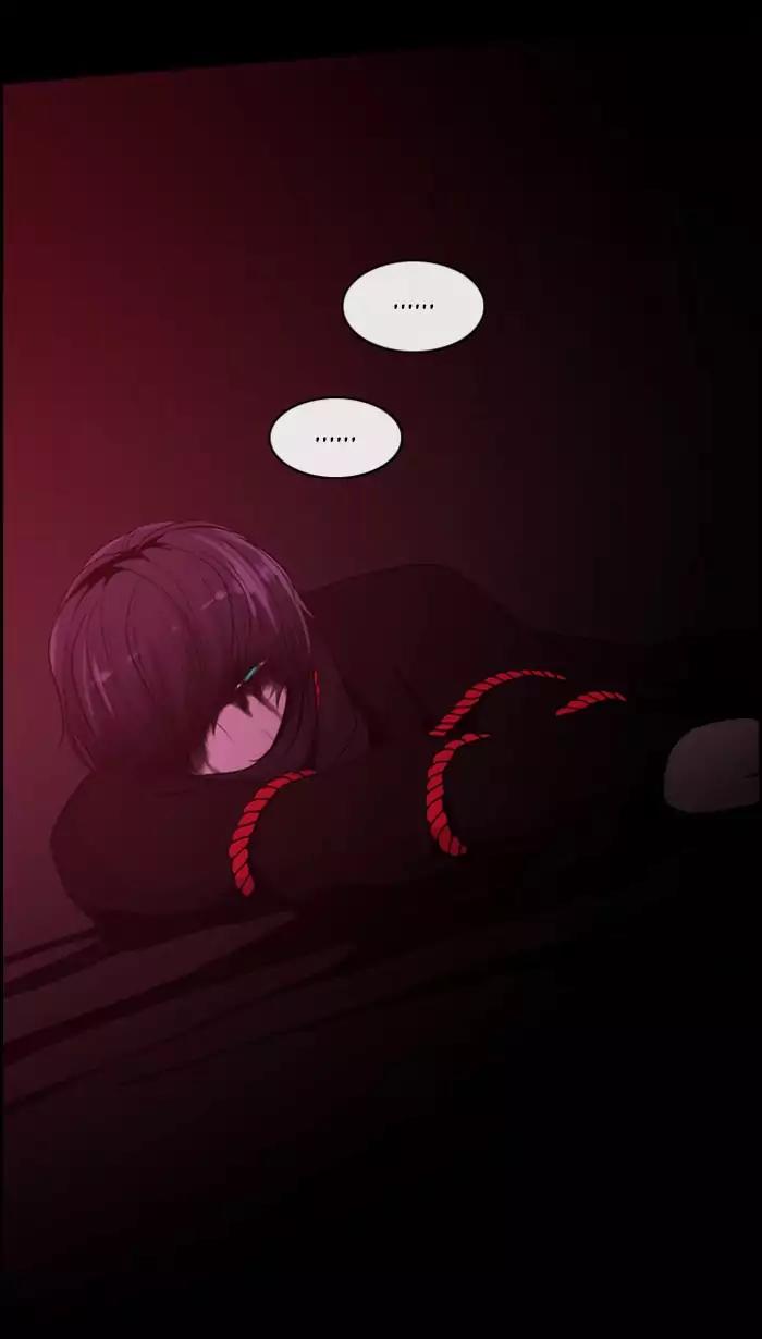 Kubera Chapter 354 page 27 - Chapter 354: The Meaning Of Revenge (5)