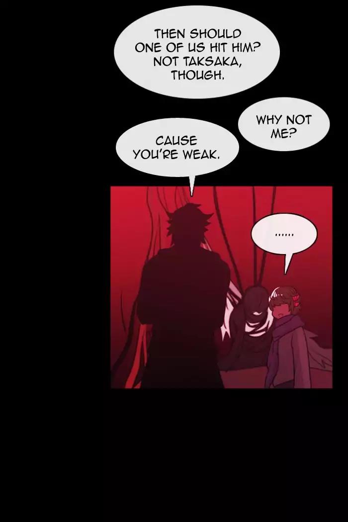 Kubera Chapter 354 page 4 - Chapter 354: The Meaning Of Revenge (5)