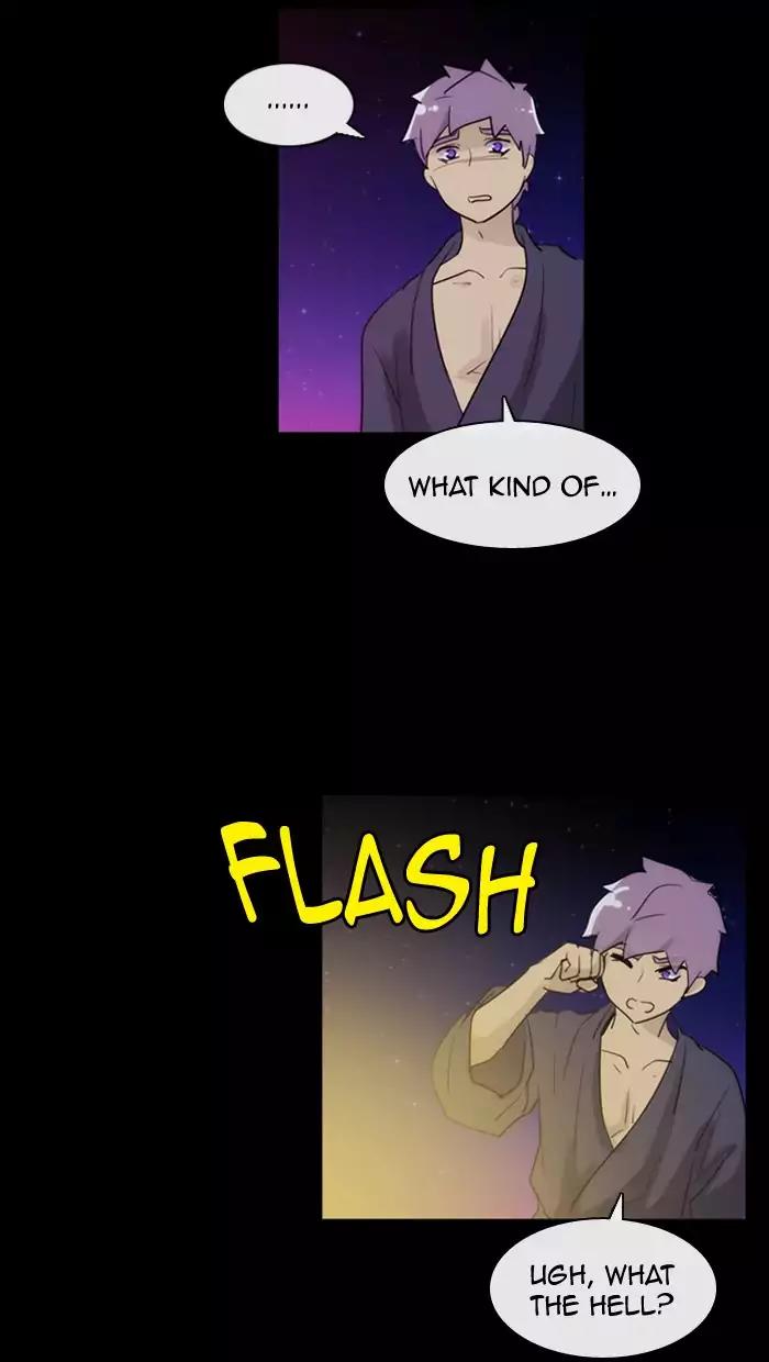Kubera Chapter 355 page 13 - Chapter 355: The Meaning Of Revenge (6)