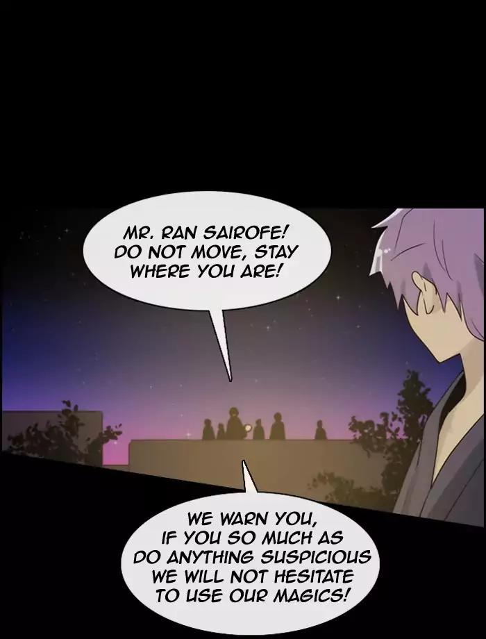 Kubera Chapter 355 page 14 - Chapter 355: The Meaning Of Revenge (6)