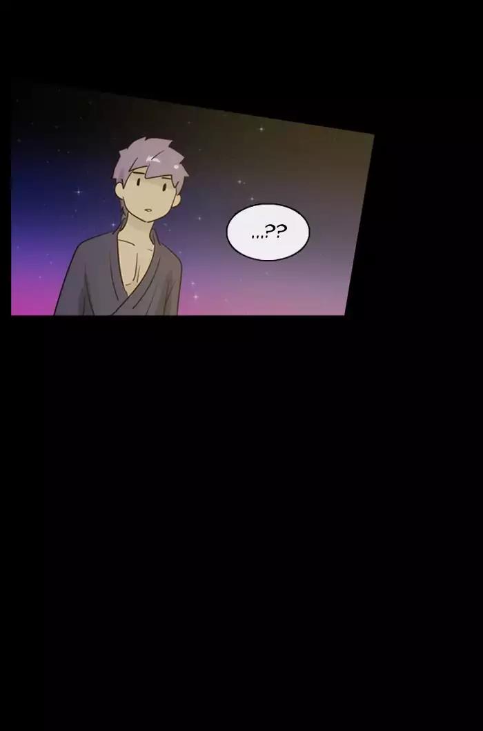 Kubera Chapter 355 page 15 - Chapter 355: The Meaning Of Revenge (6)