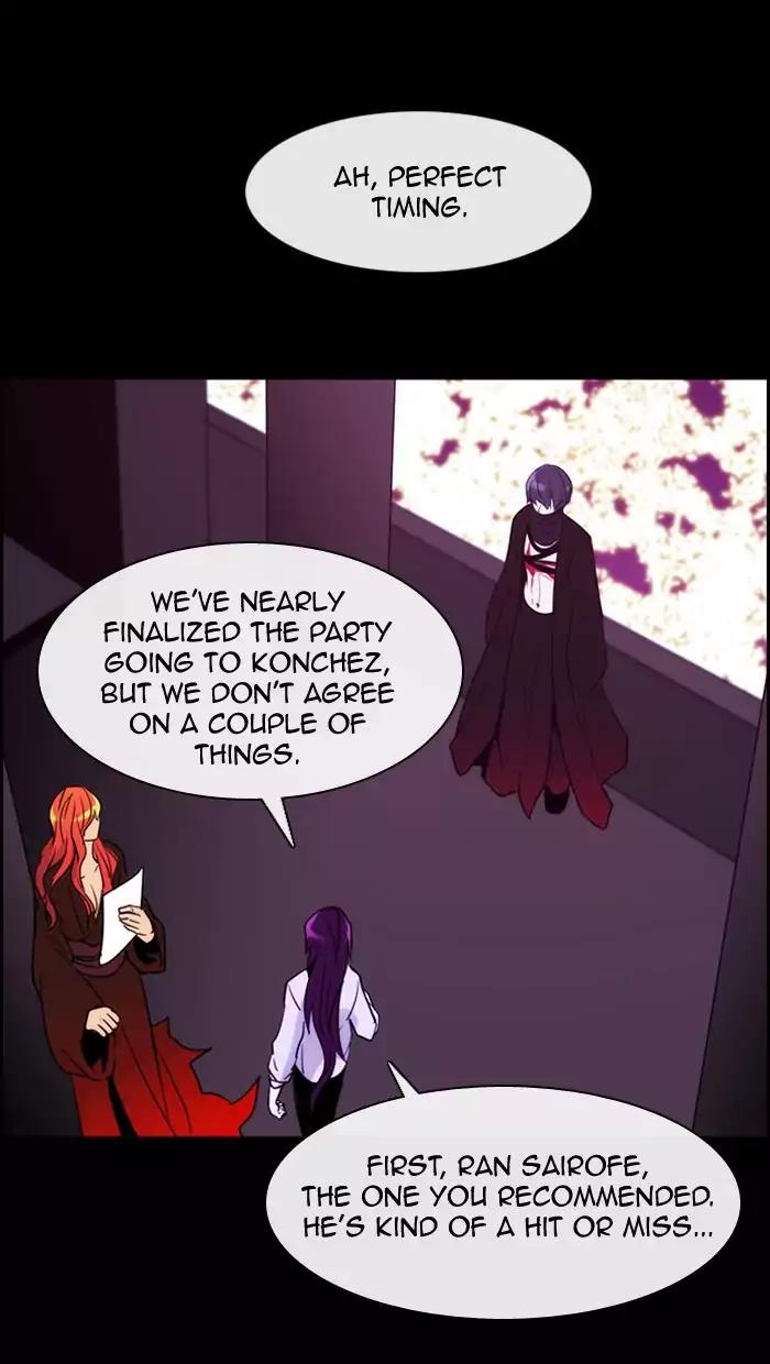 Kubera Chapter 355 page 19 - Chapter 355: The Meaning Of Revenge (6)