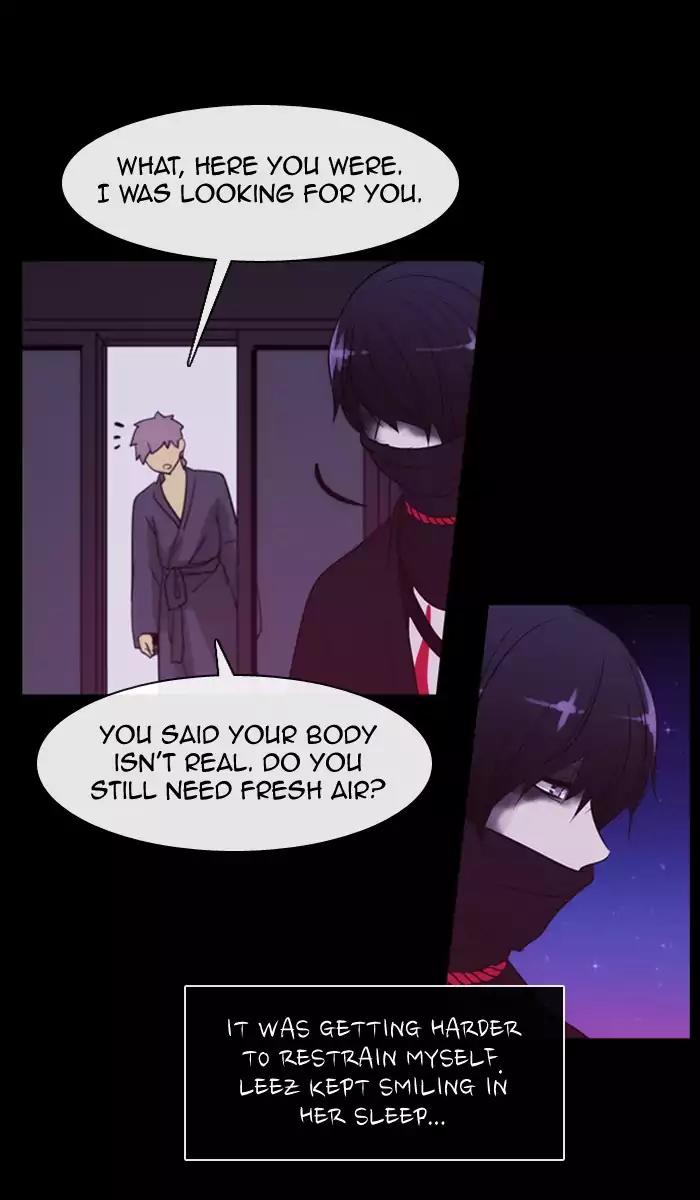 Kubera Chapter 355 page 2 - Chapter 355: The Meaning Of Revenge (6)