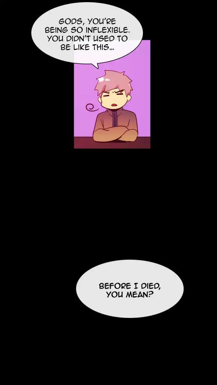 Kubera Chapter 355 page 27 - Chapter 355: The Meaning Of Revenge (6)