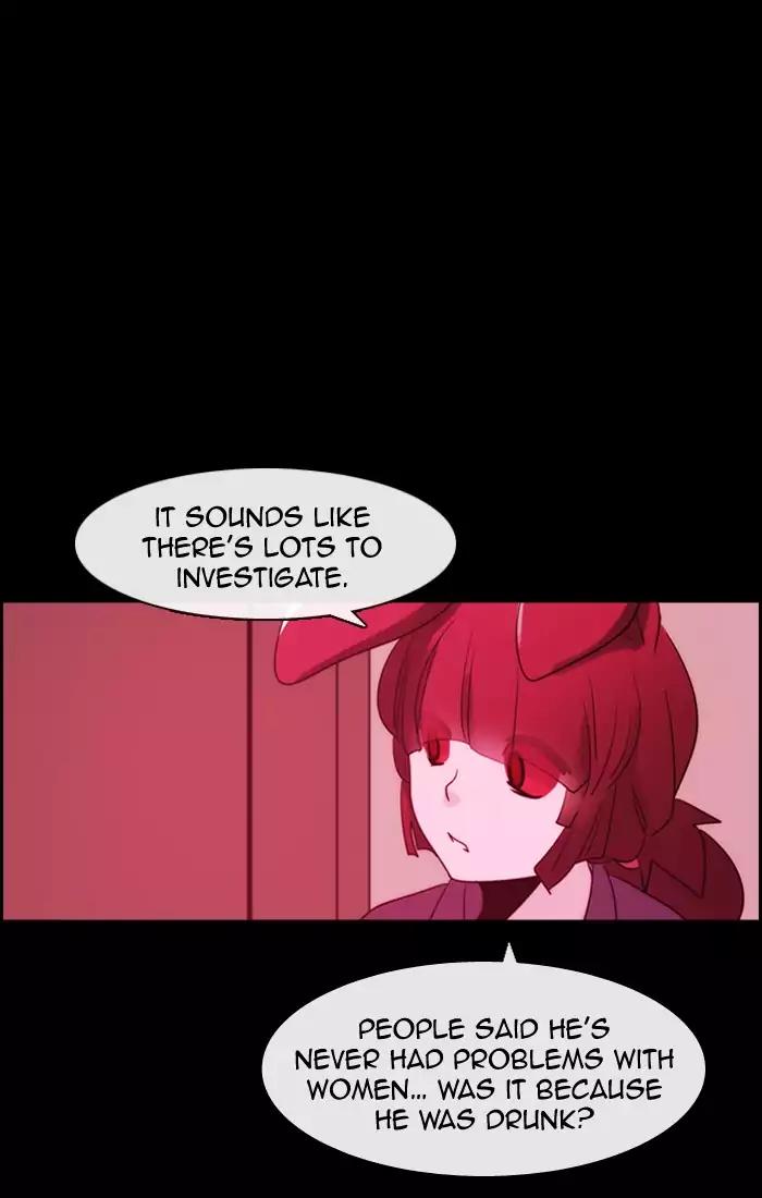 Kubera Chapter 355 page 33 - Chapter 355: The Meaning Of Revenge (6)