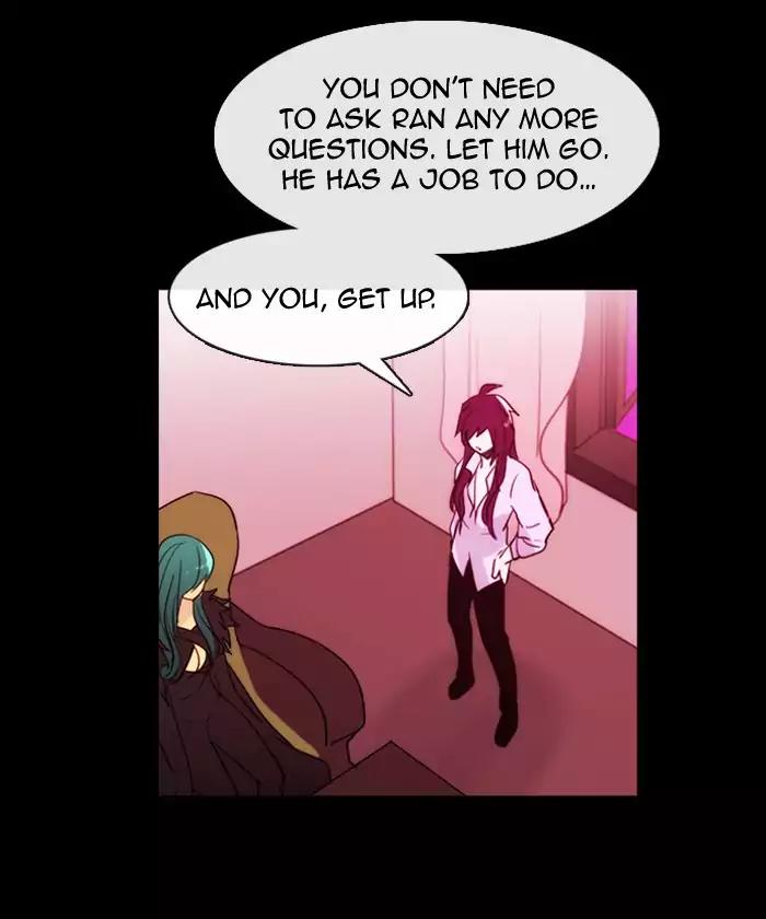 Kubera Chapter 355 page 47 - Chapter 355: The Meaning Of Revenge (6)
