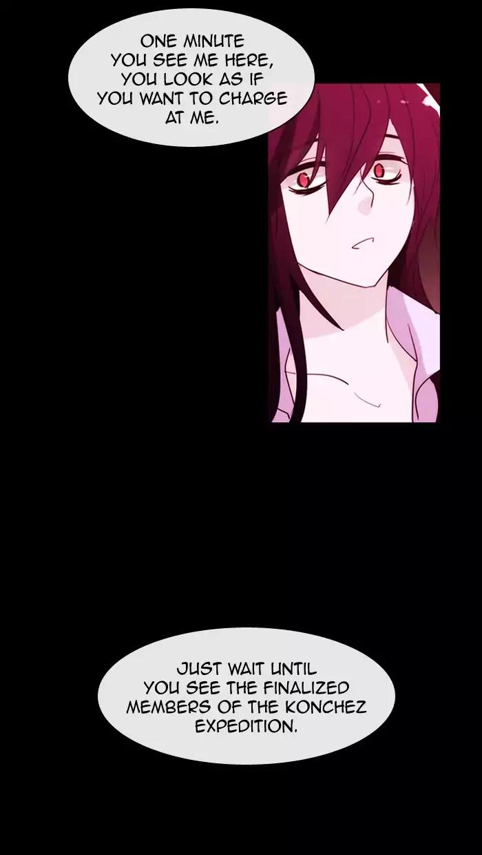 Kubera Chapter 355 page 49 - Chapter 355: The Meaning Of Revenge (6)