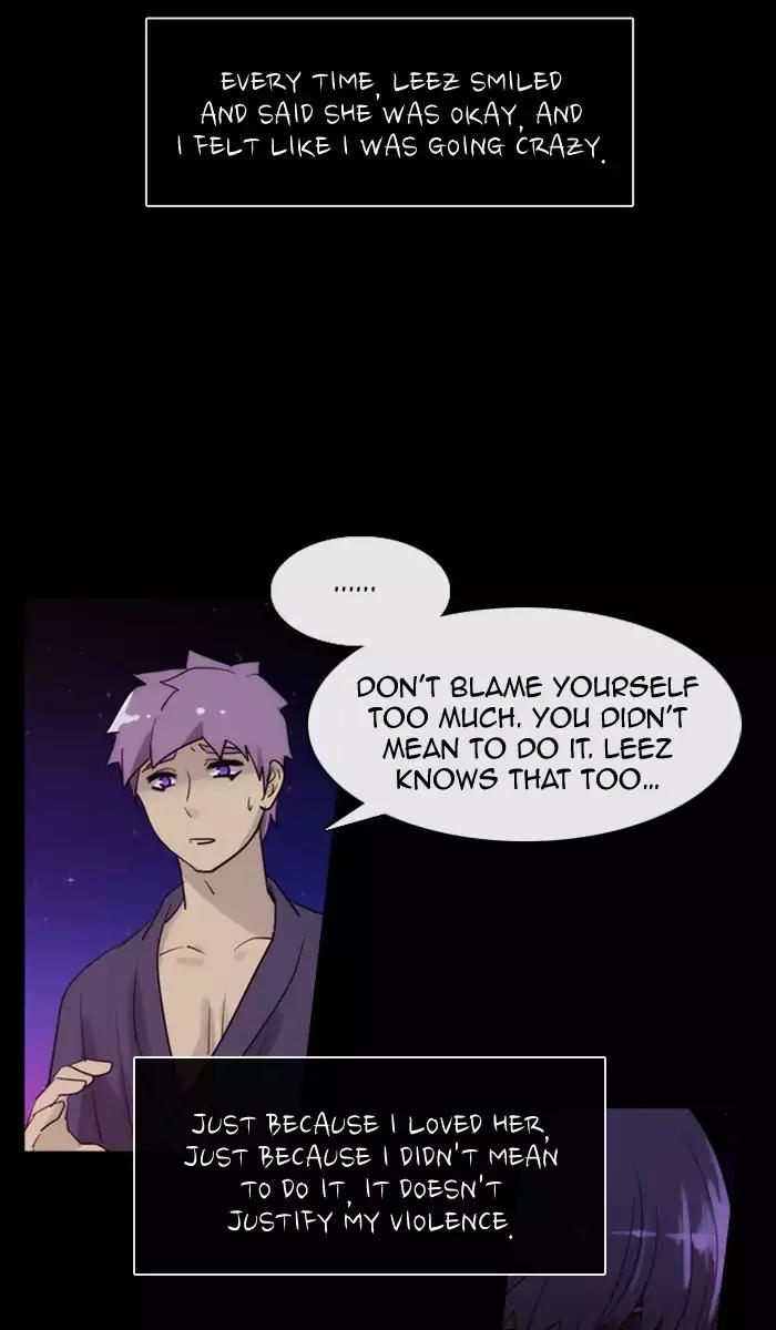 Kubera Chapter 355 page 7 - Chapter 355: The Meaning Of Revenge (6)