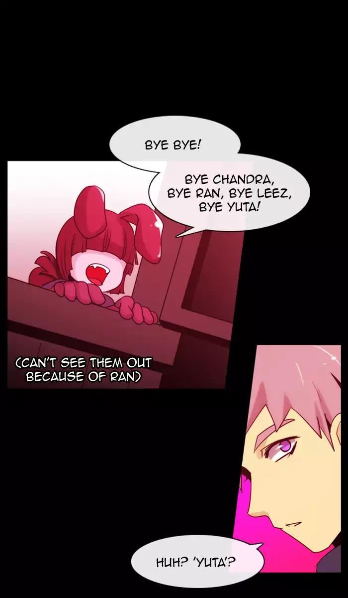 Kubera Chapter 356 page 1 - Chapter 356: The meaning of revenge (7)