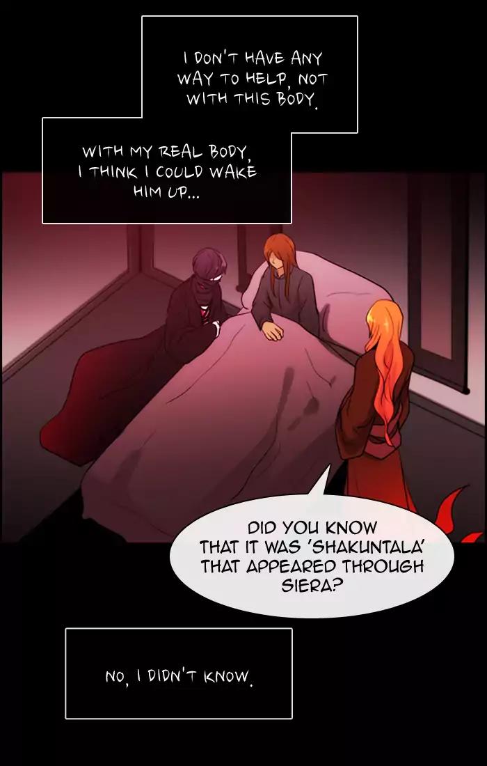 Kubera Chapter 356 page 10 - Chapter 356: The meaning of revenge (7)