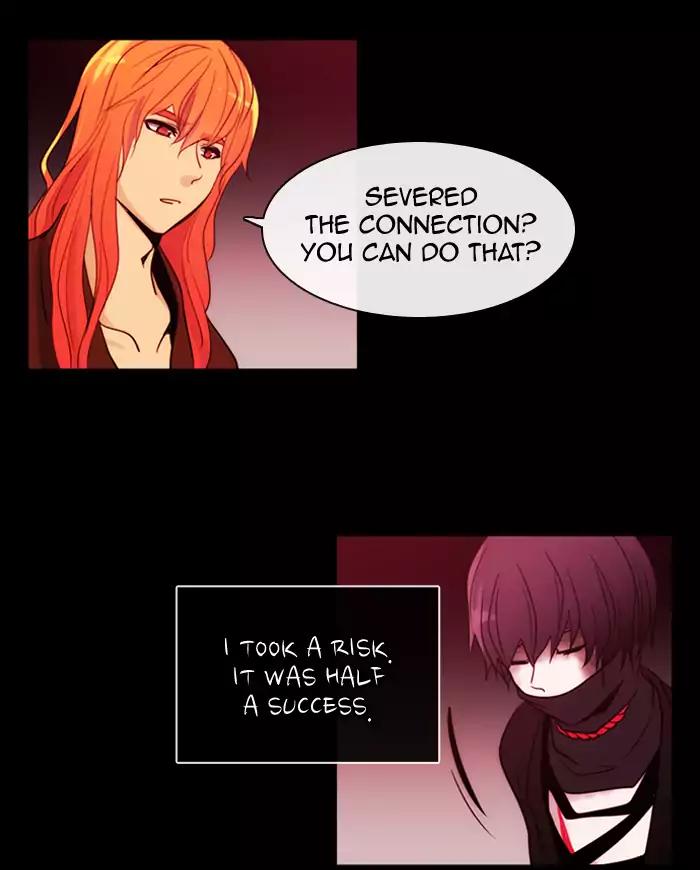 Kubera Chapter 356 page 12 - Chapter 356: The meaning of revenge (7)